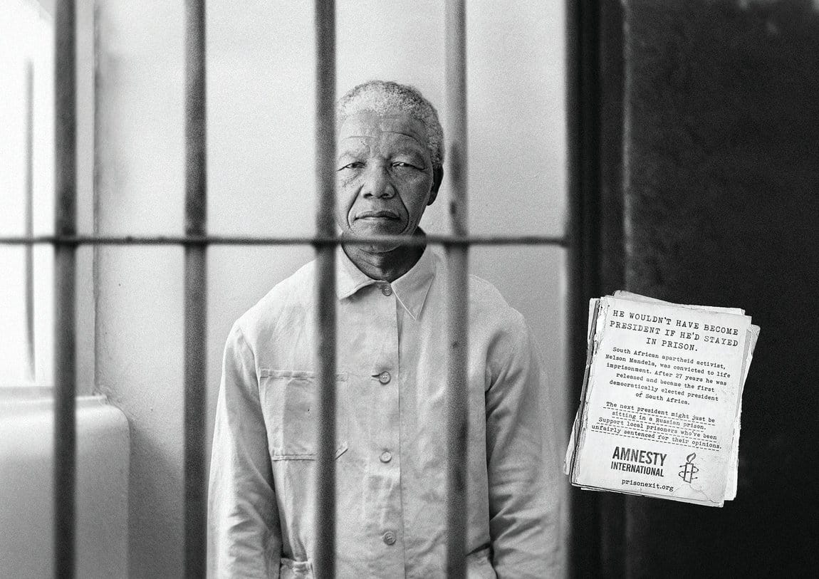 Nelson Mandela